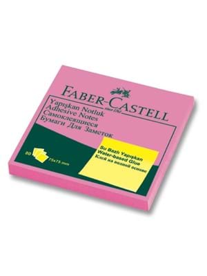 Faber Castell 75*75 Mm Yapışkanlı Not Kağıdı Pembe