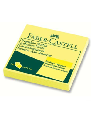 Faber Castell 75*75 Mm Yapışkanlı Not Kağıdı Pastel Sarı 5089565401